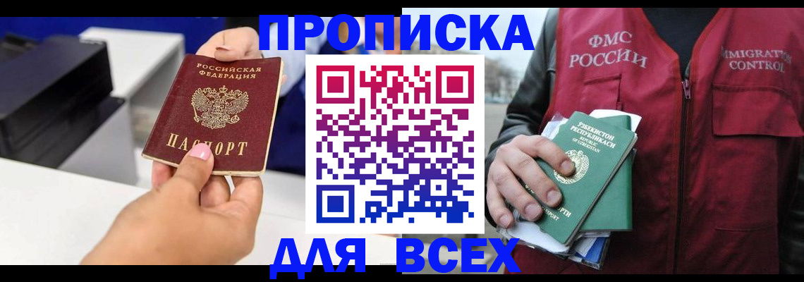 форма 3 в Изобильном